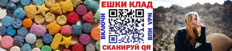 Ecstasy Philipp Plein  Окуловка 