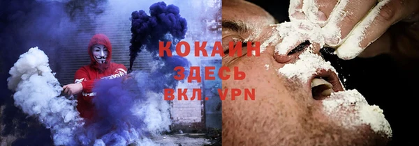 марки lsd Алзамай