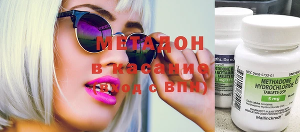 молекула духа Арсеньев