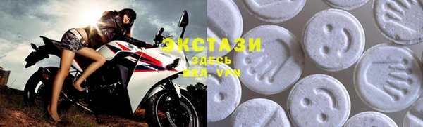 марки lsd Алзамай