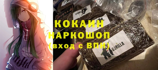 марки lsd Алзамай
