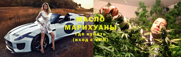 круглые Алексин