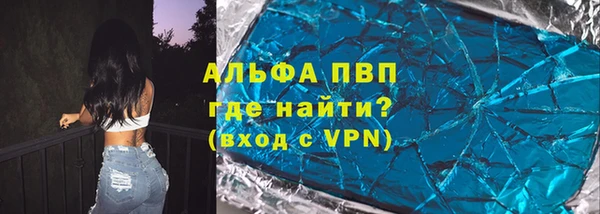 MDMA Алексеевка