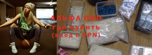 марки lsd Алзамай