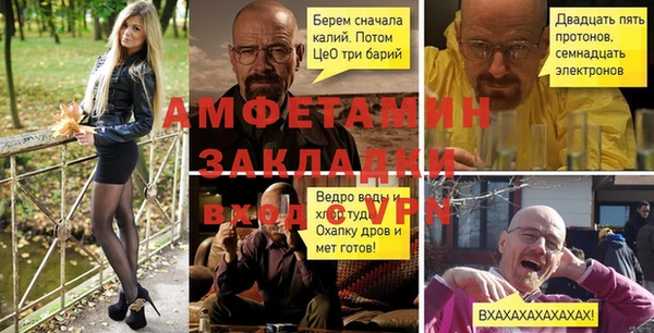 MDMA Алексеевка