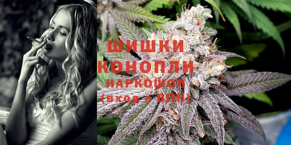 мескалин Армянск