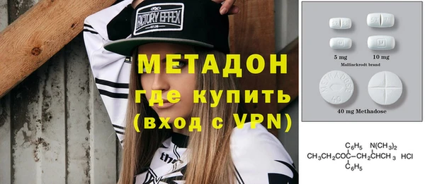 круглые Алексин