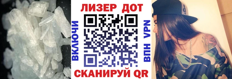 Лсд 25 экстази ecstasy  Окуловка 