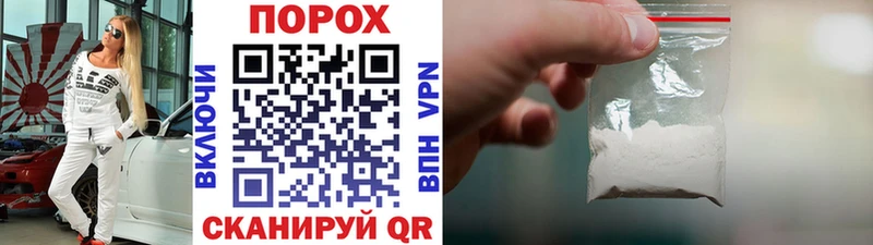 площадка официальный сайт  OMG зеркало  Окуловка  Первитин витя 