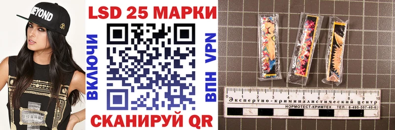 МЕГА зеркало магазин продажи Окуловка даркнет Telegram Марки N-bome 1500мкг