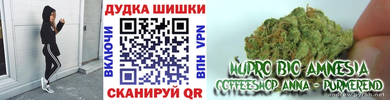 МАРИХУАНА LSD WEED ОМГ ОМГ ONION Окуловка